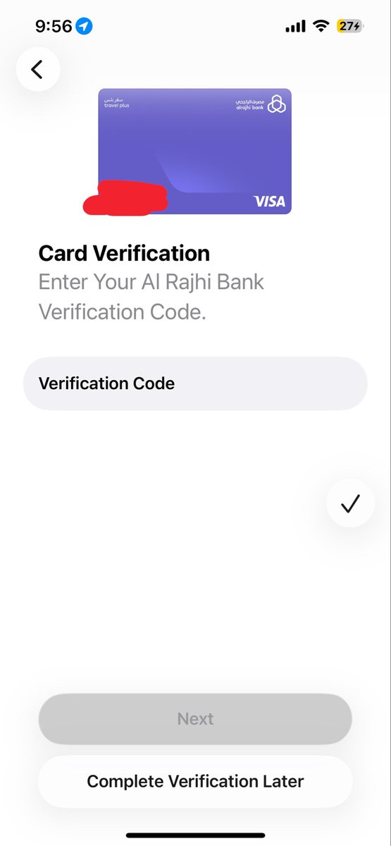 BenSmi670422's tweet photo. @alrajhibankcare الحين ليه مايوصلني الكود ( انا برا المملكه ) 
وتجيني كل رسايل الراجحي الا الكود https://t.co/e3zVXLfSBn