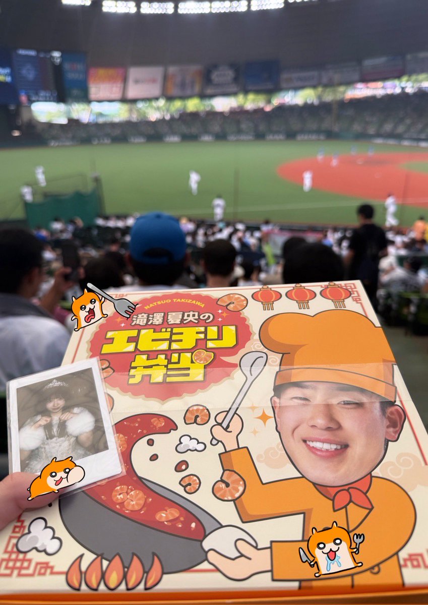 m2zlo_'s tweet photo. 初エビチリ弁当🦐✨️
はるかちゃん大好きだからチェキ飯したよーꈍ꒳ꈍ💛 https://t.co/sWDoo4RJ3r