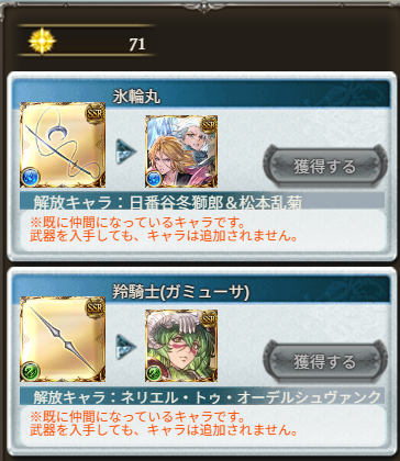 DeXo_FPS's tweet photo. OMGだよ ブリーチ好きが伝わった https://t.co/cbfvD1kgSL