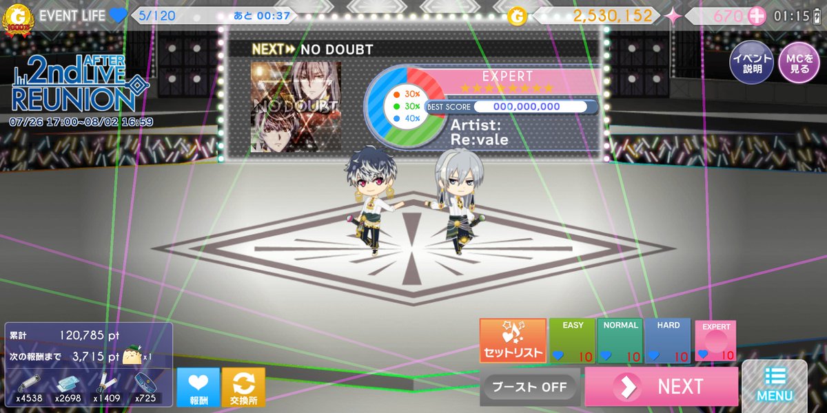 asakaranu's tweet photo. お着替えぷちなな、アフターリユニオンイベでしか見られなかったけどハピクリとNO DOUBTはマント脱ぎ差分ぷちななスチルあったんだよね。これも好きだったな〜。このバージョンのぷちななもお出ししてほしい（強欲） https://t.co/FoYkmAqdk9