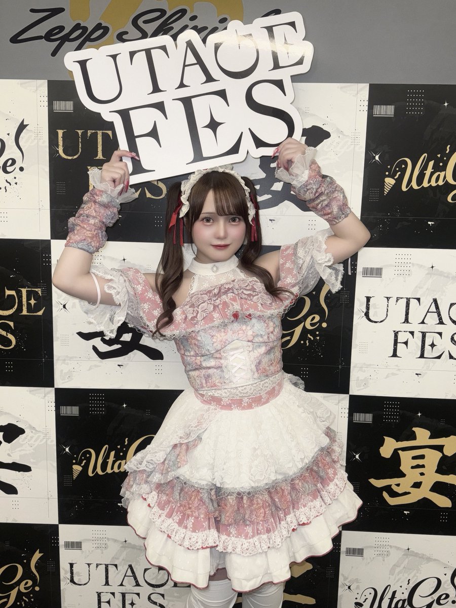 TOT_norip's tweet photo. UTAGE FESありがとうでした🎀🎀

お昼のZeppShinjukuも夜の野外も
みんなと最高の空間作れて幸せだった…❤︎
平日そして暑い中ほんとにありがとう！
初めましての方もたくさんありがとう💞

みんなのお気に入りになれますように🫶🏻
#オケトー https://t.co/lUvbJOWBr7