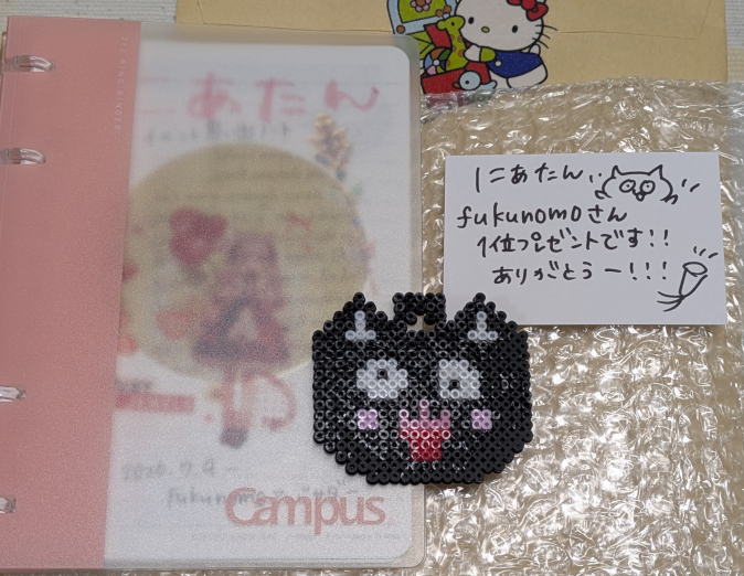 n_y_a's tweet photo. プレゼントいただきました。ありがとう！
貴重なイベント駆け抜け手書き日記帳。こんなの頂いちゃって良いんですの…？

イベント参加した全員を代表して，大切にさせて頂きます。
#くるくる狂 #アンダバサー https://t.co/PK0jl3wL7x