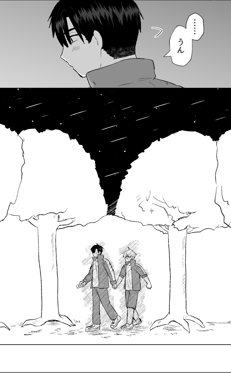 vcVayeah's tweet photo. 迷子になるti君③1/2(4/8)（現代school設定・ivantill・ti→mz・また続きます） https://t.co/lBRItADRf9