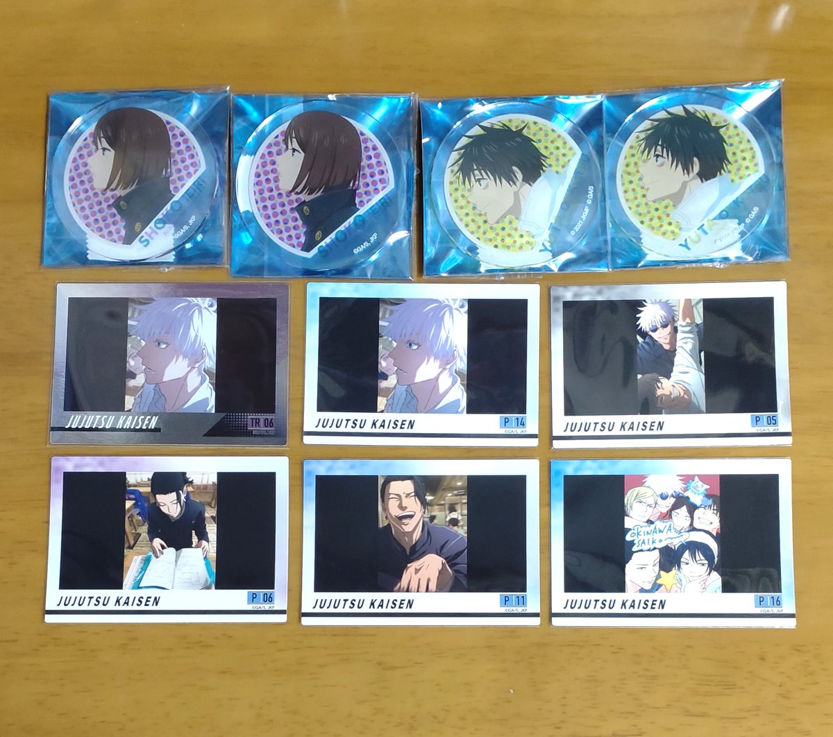 u_mi69a's tweet photo. 交換　呪術廻戦　ベースヤード
ベースヤードトーキョー
5周年ビジュアル　第2弾
カード Pictas

譲）乙骨、家入

求）
アクリルバッジ(1点)：☆狗巻 棘
ピクタス(1点)：2枚目参照

☆含むまとめての交換希望 https://t.co/wpUSTQVzZz