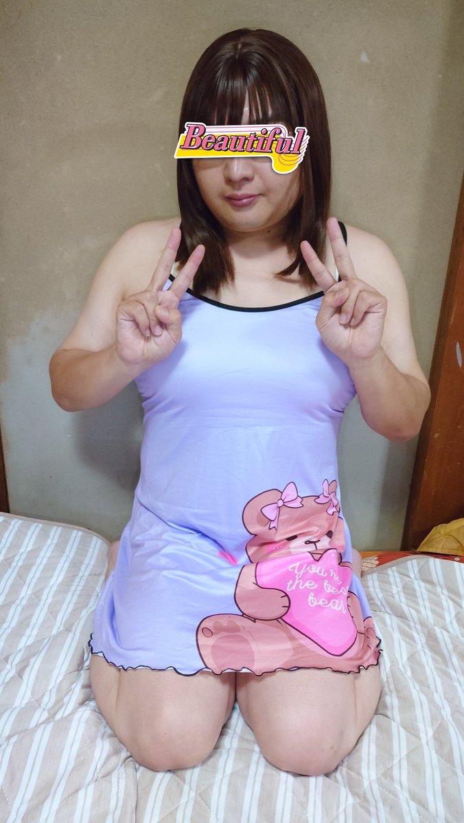 7Bbixyz's tweet photo. 2日連続の女装🎵🎵今日も女装しました✨😄✌️。
暑過ぎて、超薄着です😊。コレでも油断すると汗が止まらなくなります。 https://t.co/1gg6PZeM1F