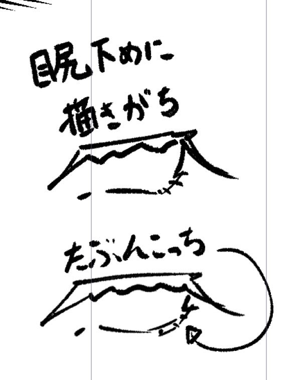 S0b06_hypkabe's tweet photo. 戒め https://t.co/DpaCTWC7Yt