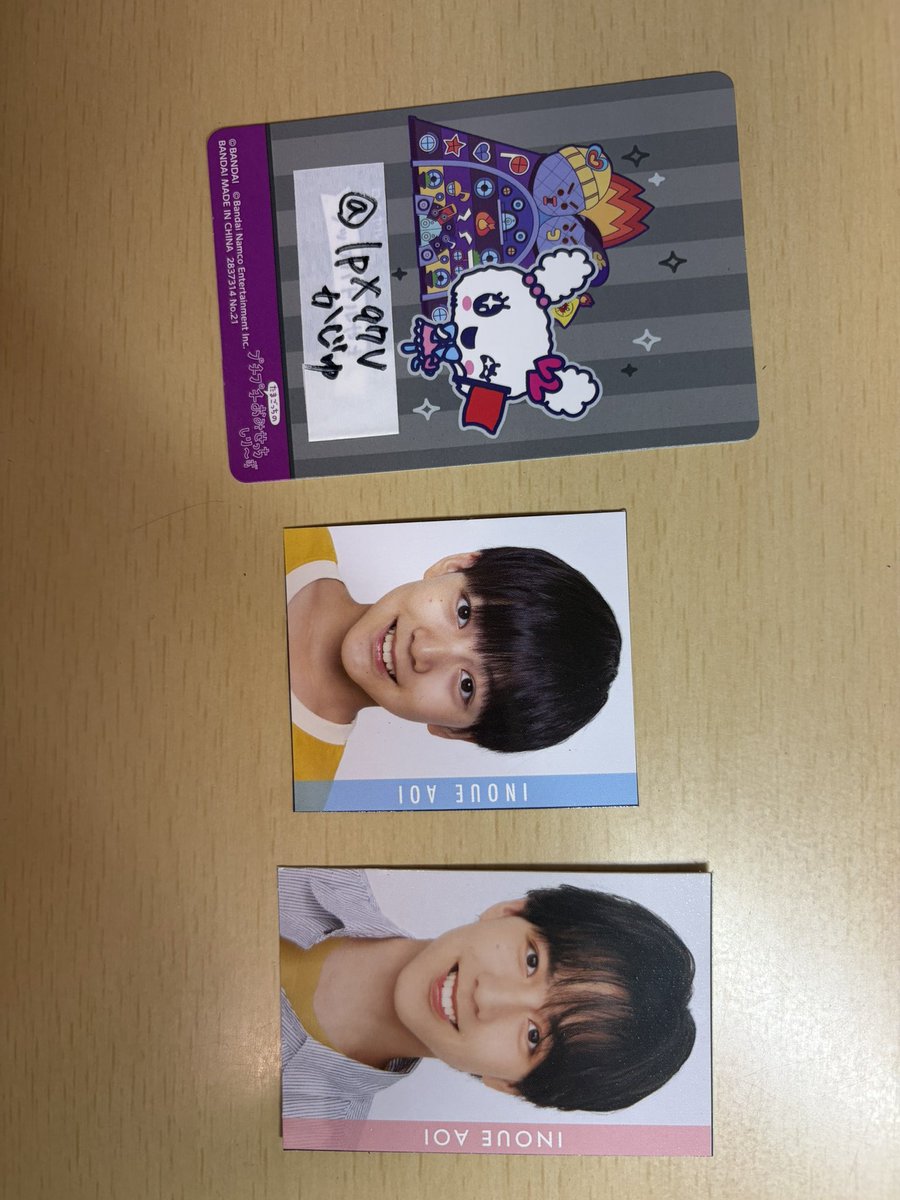 lpx97V's tweet photo. @trhk53_ お声がけありがとうございます。
新宮の交換が既に決まってしまった為、井上蒼生のみの交換でしたら可能です。
探してみたところ、昨年の井上蒼生のデタカが出てきたのですが、主様がよろしければ今年と昨年の井上蒼生と浅井の2:2での交換はいかがでしょうか？
ご検討の程よろしくお願いいたします https://t.co/EUg2m0Crsi