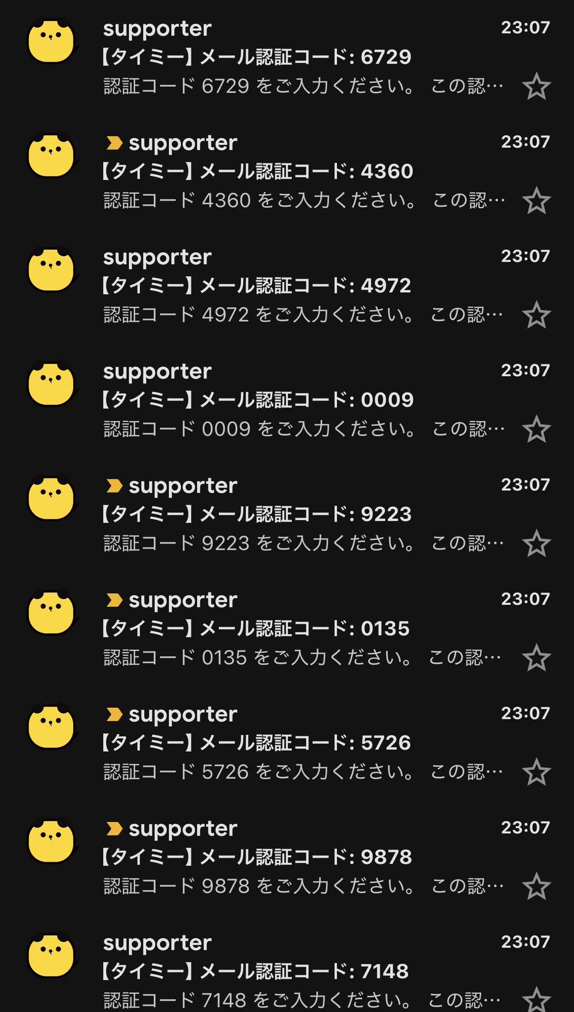 ヨッピー on X: 