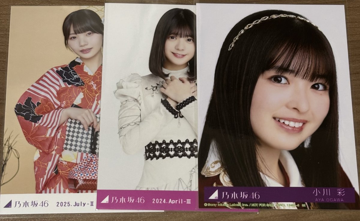 yan_sy31's tweet photo. 乃木坂 生写真 過去物
譲▶︎画像のもの

求▶︎金川紗耶ちゃん！！！！or買取

お気軽にお声がけ下さい！ https://t.co/0a45A4vRpL