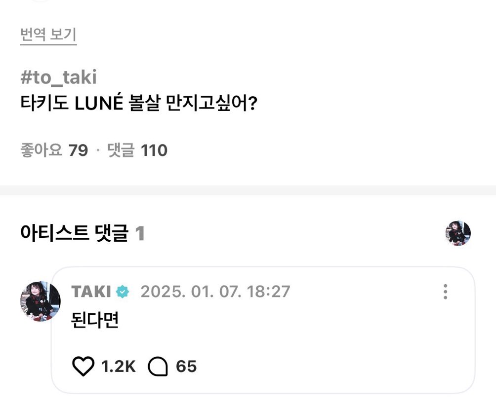 s3y_0's tweet photo. 단 세글자로 여자들을 압도시킴 
이게 남자야마 리키야 •••• https://t.co/tQFVgQA80t