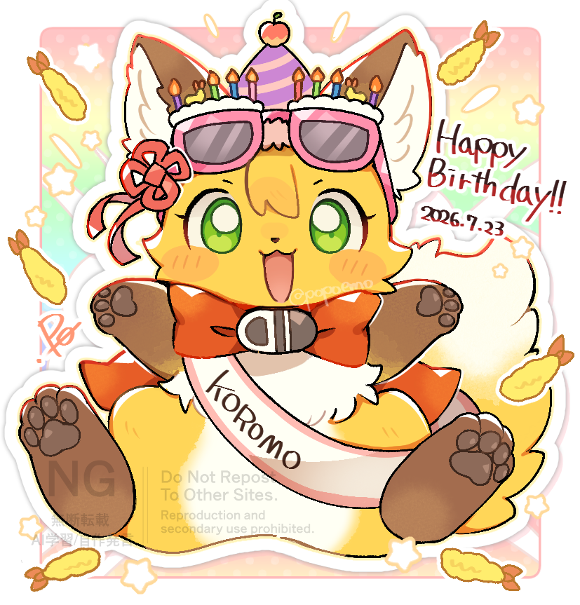 popoemo's tweet photo. 🍤🍤🦊🍤🍤
#まんぷく森のコロモちゃん https://t.co/BzHKvGCUNb