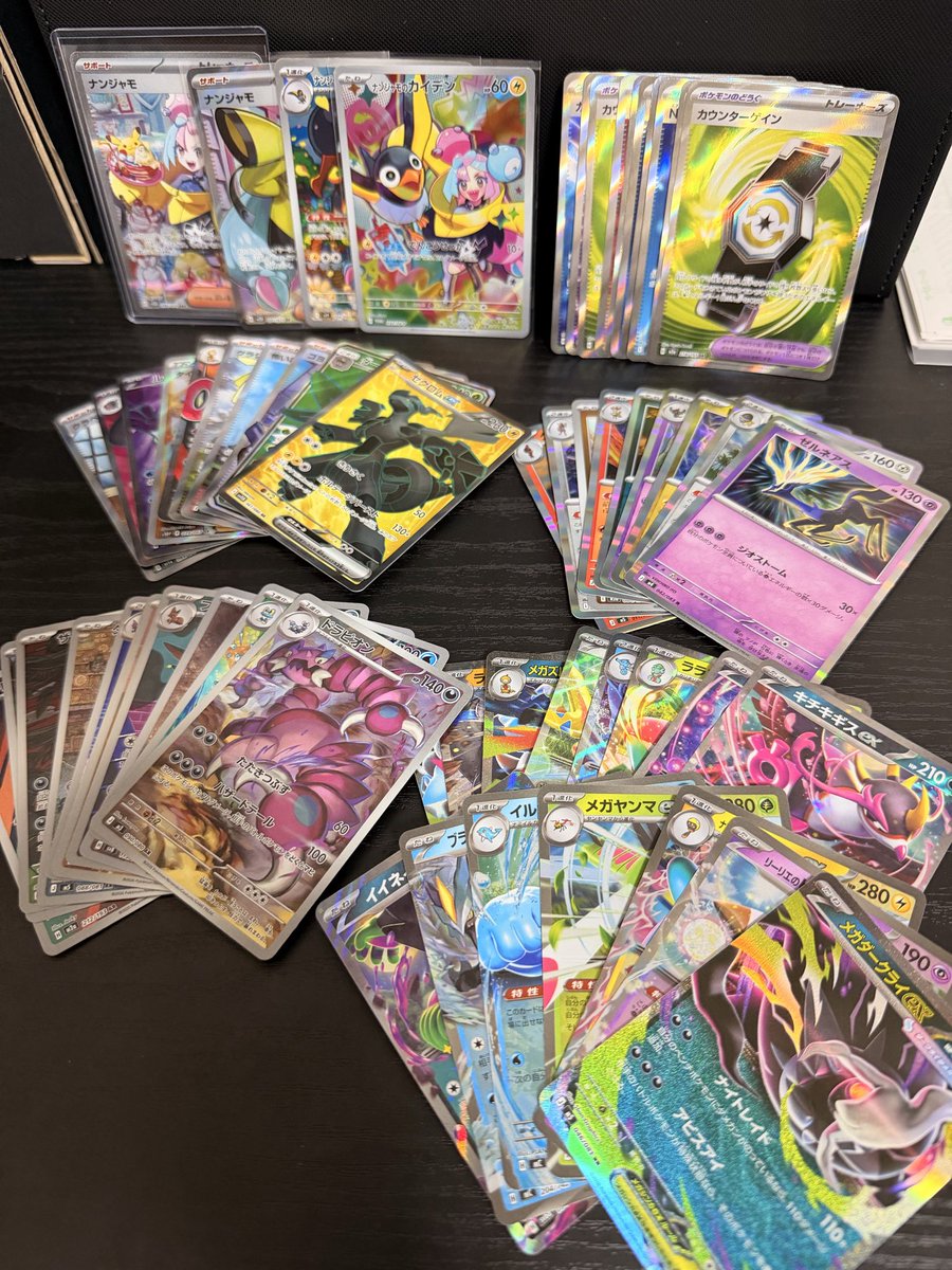 7markx7's tweet photo. 最後にドラスタブックオフオリパ55,555円！ https://t.co/q4OYGRmERn