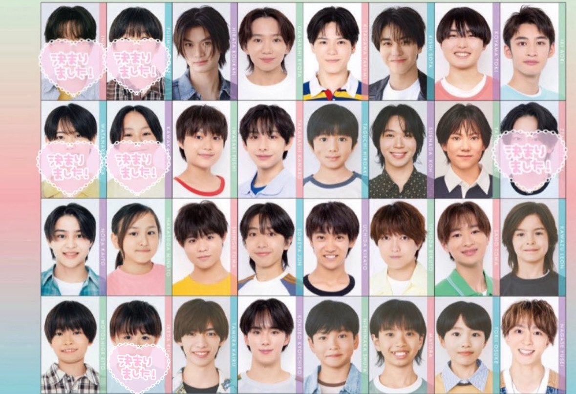85truh's tweet photo. Myojo 2026年 9月号 
ジュニアメッセージカード  デタカ 交換 

【求】浮所飛貴
【譲】画像参照

9月号大2冊購入済
2:2〜優先
ACEes大阪手渡し、郵送希望です。
お心あたりのある方はご連絡お願いします🙇‍♀️

#Myojo交換 #Myojo厚紙交換 #デタカ交換 https://t.co/QUtBqiYFsH