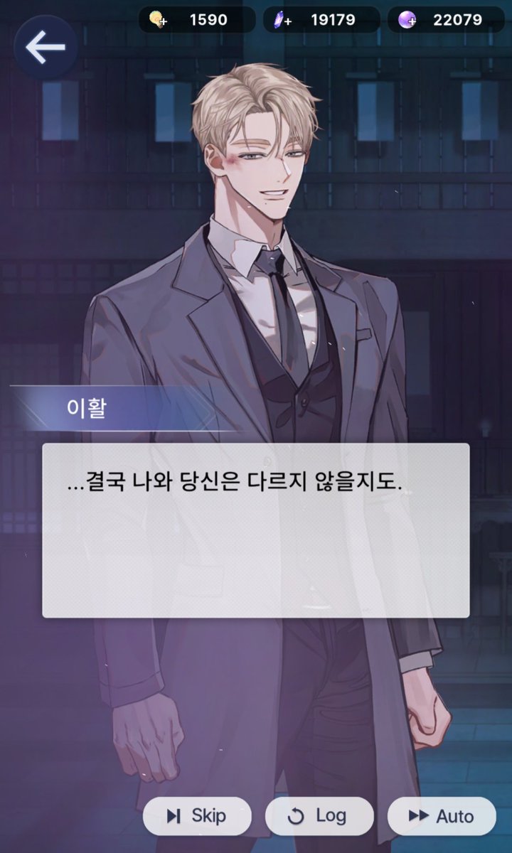 톳💢 tweet media