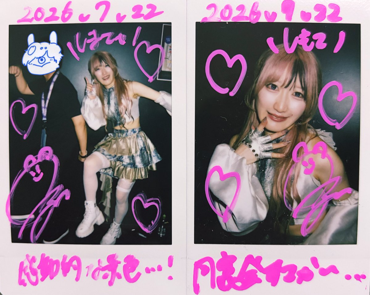 shimotha's tweet photo. 【2026.7.22 UTAGE FES 於 Zepp Shinjuku】
連続参戦3日目。広い箱 段上柵前で俯瞰して満喫。実に壮観でうっとり。『恩楽』センター恩田開幕でちょっと感涙しました。
今の所暫く現場の予定がないため、特典会も心ゆくまで。「滋栄命」とか稚拙な当て字の話してすいませんでした...
#ジエメイ https://t.co/G9ehe5Kmrp