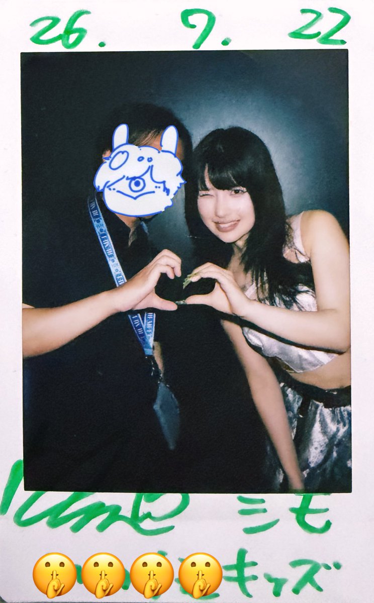 shimotha's tweet photo. 【2026.7.22 UTAGE FES 於 Zepp Shinjuku】
連続参戦3日目。広い箱 段上柵前で俯瞰して満喫。実に壮観でうっとり。『恩楽』センター恩田開幕でちょっと感涙しました。
今の所暫く現場の予定がないため、特典会も心ゆくまで。「滋栄命」とか稚拙な当て字の話してすいませんでした...
#ジエメイ https://t.co/G9ehe5Kmrp