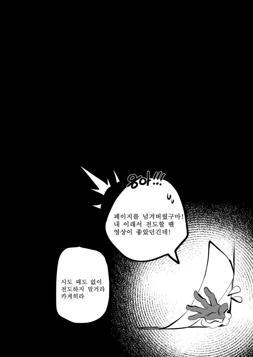 osisaran's tweet photo. 작년 쁘존에 그렸던 마키나 미카 https://t.co/Z22lcYGt7O