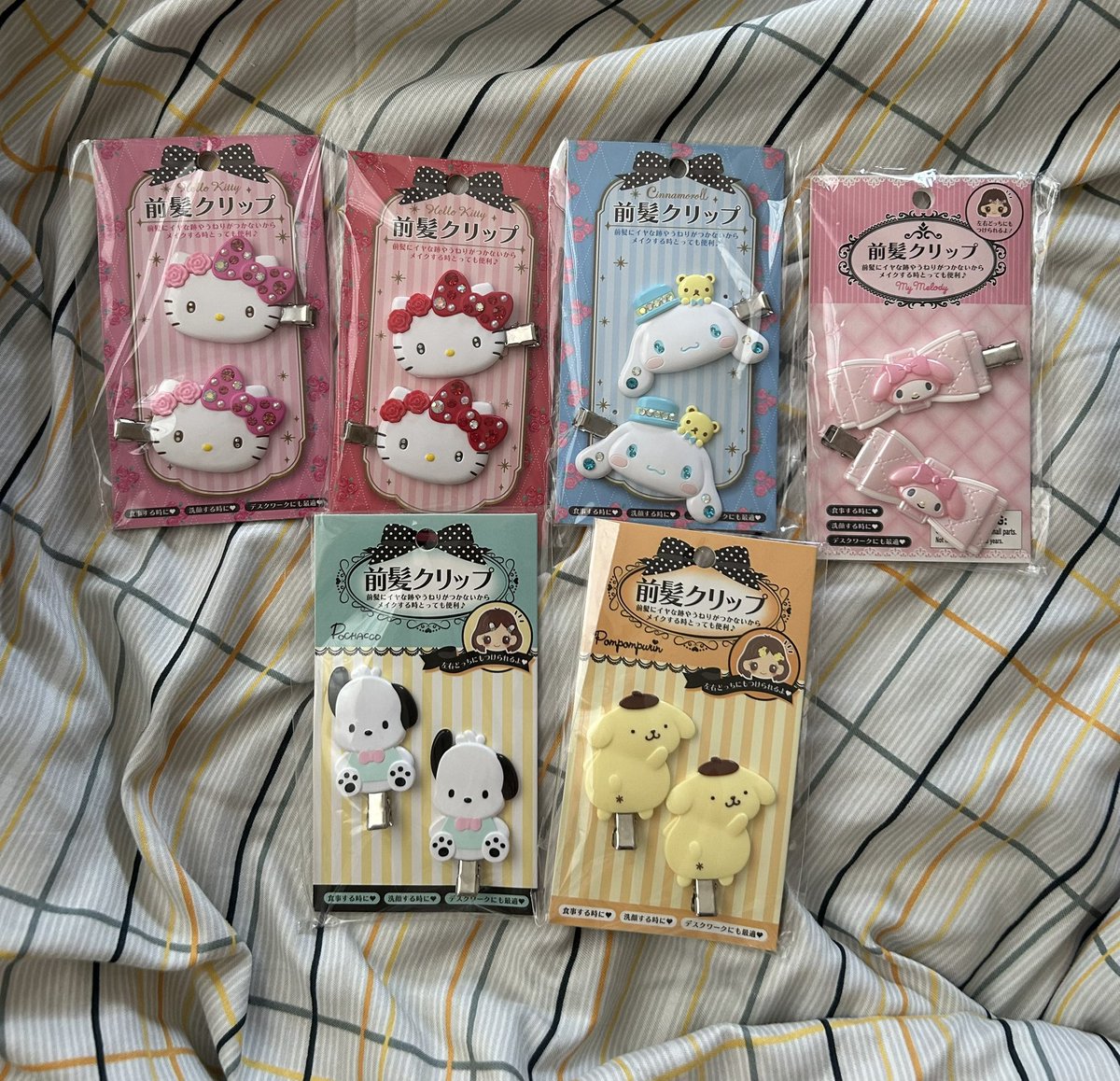 lemonnichaa's tweet photo. ขายเหมา1050รวมส่ง แถวบนมือ1ไม่แกะแถวล่างแกะดูเฉยๆค่า #ตลาดนัดsanrio #ตลาดนัดsario #ตลาดนัดซาริโอ้ #ตลาดนัดซานริโอ้ https://t.co/ZlVcErZiY9