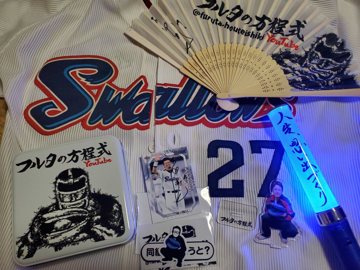 swa2001's tweet photo. インスタでも数年前に撮ってもらった写真とサインカードとともにアップしてましたが、、最高の時間でした！

時に面白い話、時に真面目な話、時にノリノリな歌。。あっという間の忘れられない思い出✨️

まさに、これもひとつの人生思い出づくり。

#フルタのファン感
#人生思い出づくり https://t.co/b2HyVPQGwt
