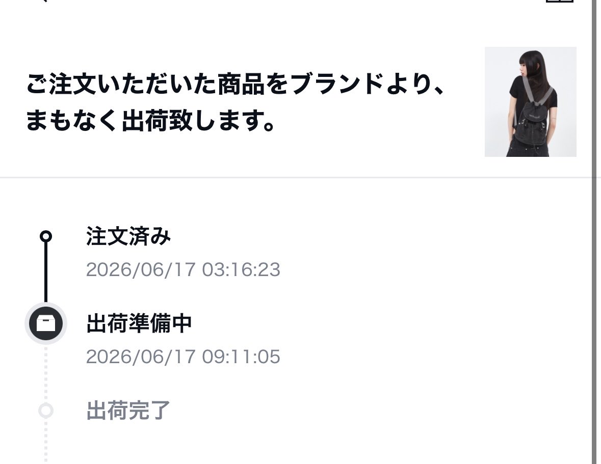 873desuyo's tweet photo. ムシンサほんまにさあ😅 https://t.co/60JvGLie28