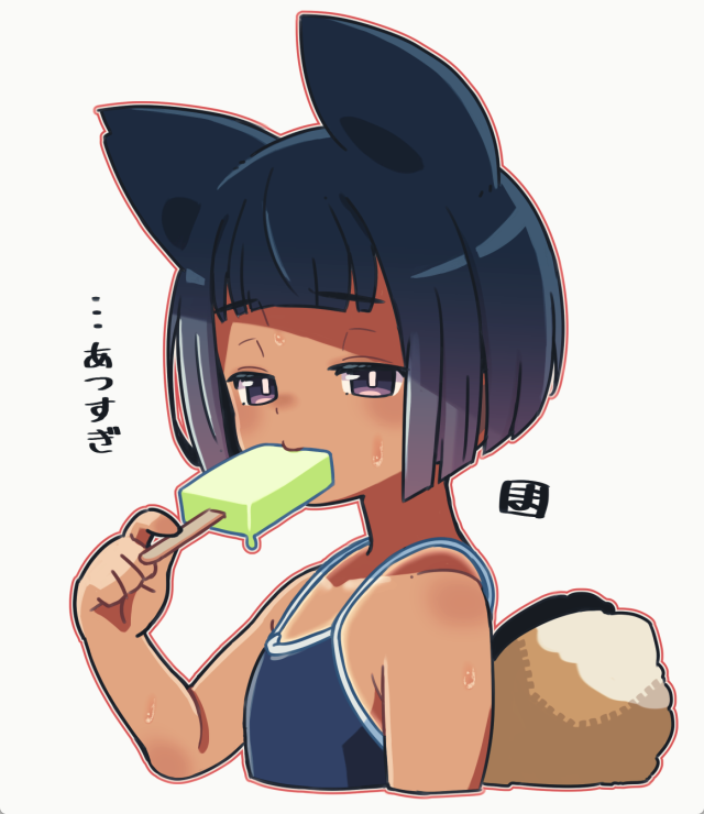 rnawaru's tweet photo. 日焼けあと健康法なるものが良いと耳にしたので菊理を焦がしてみた https://t.co/JOasZhrjj2