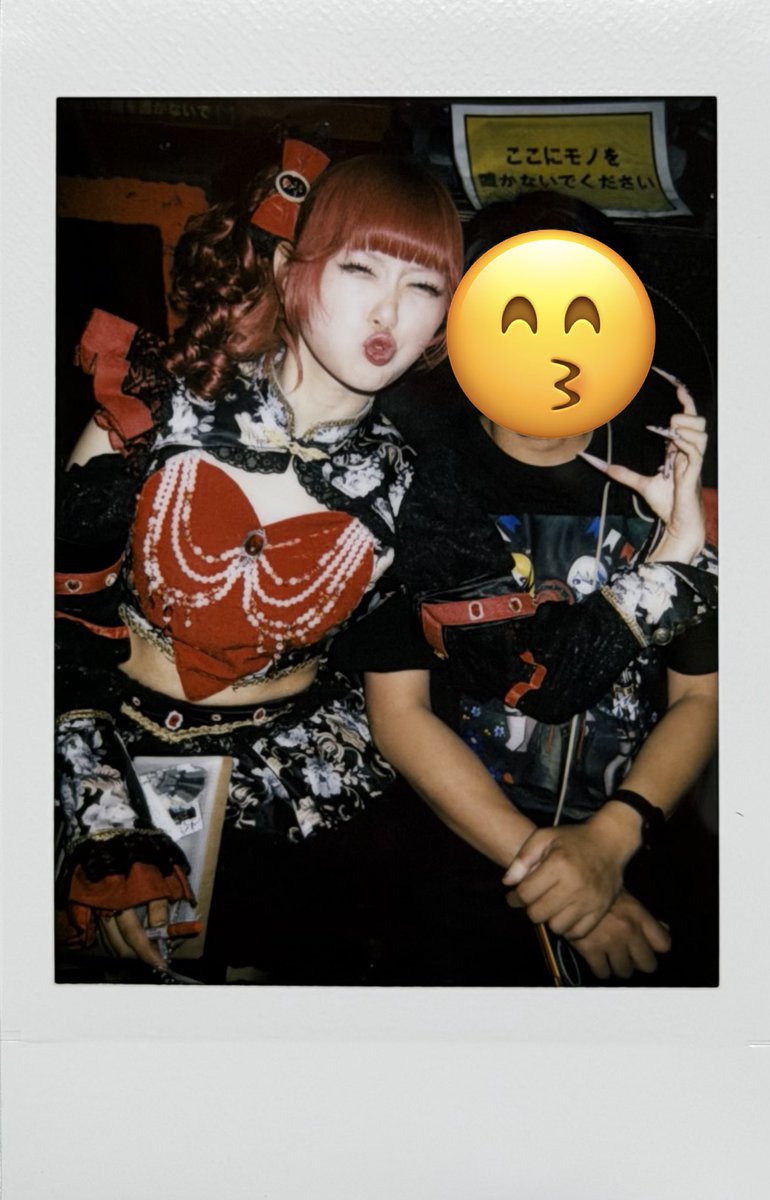 すーさん 数学教師すーさん🥀💋🔆🩸🪼❇️✝🦋💗🤍❤‍🩹💍 (@aaalgmgooseado