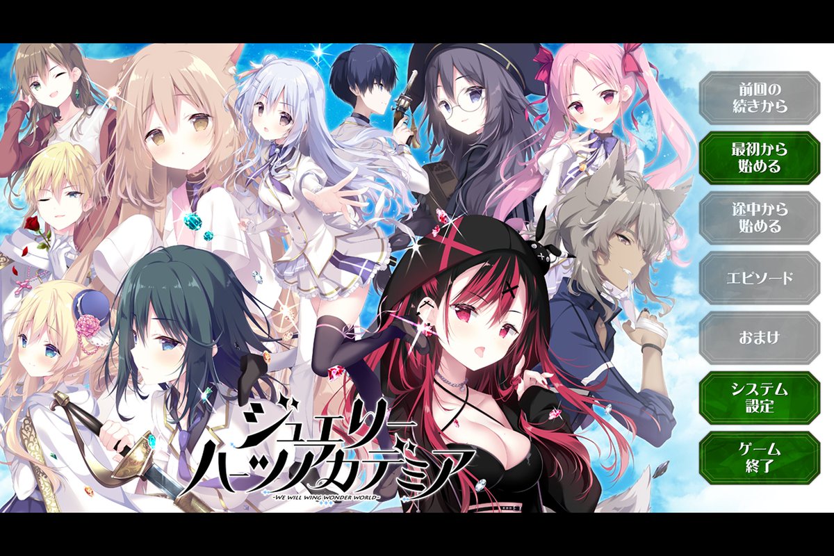 ShikkokuGuilty's tweet photo. オープニングがツーステだったので購入
よろしくお願いします https://t.co/KcimKQRL8o