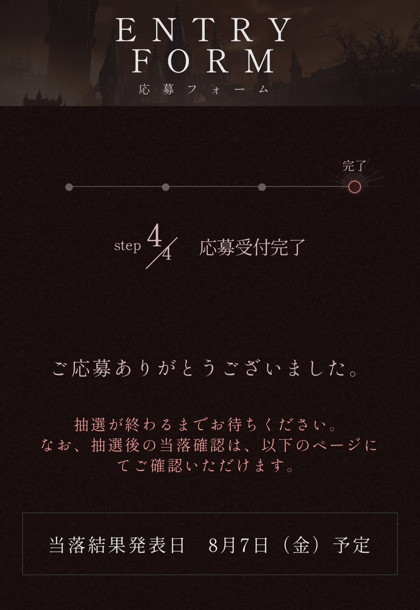K0KU4N's tweet photo. 向こうで待ってるぞ https://t.co/3TT8tgntCU