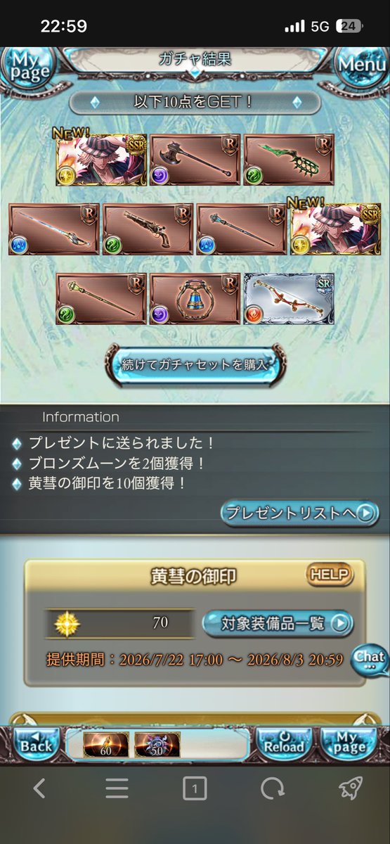 KAIPERIA_rikyu's tweet photo. 嬉しい

うん。嬉しい https://t.co/i9SFyzDKvJ