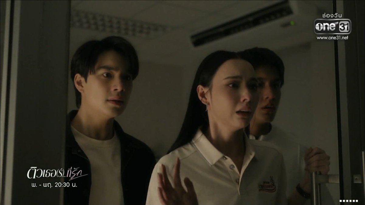 mookdastation's tweet photo. สงสารเอวาสุดๆ🥹

MY TUTOR MY LOVE EP9
#ติวเธอร์ที่รักEP9 https://t.co/N7dnIRdGKk
