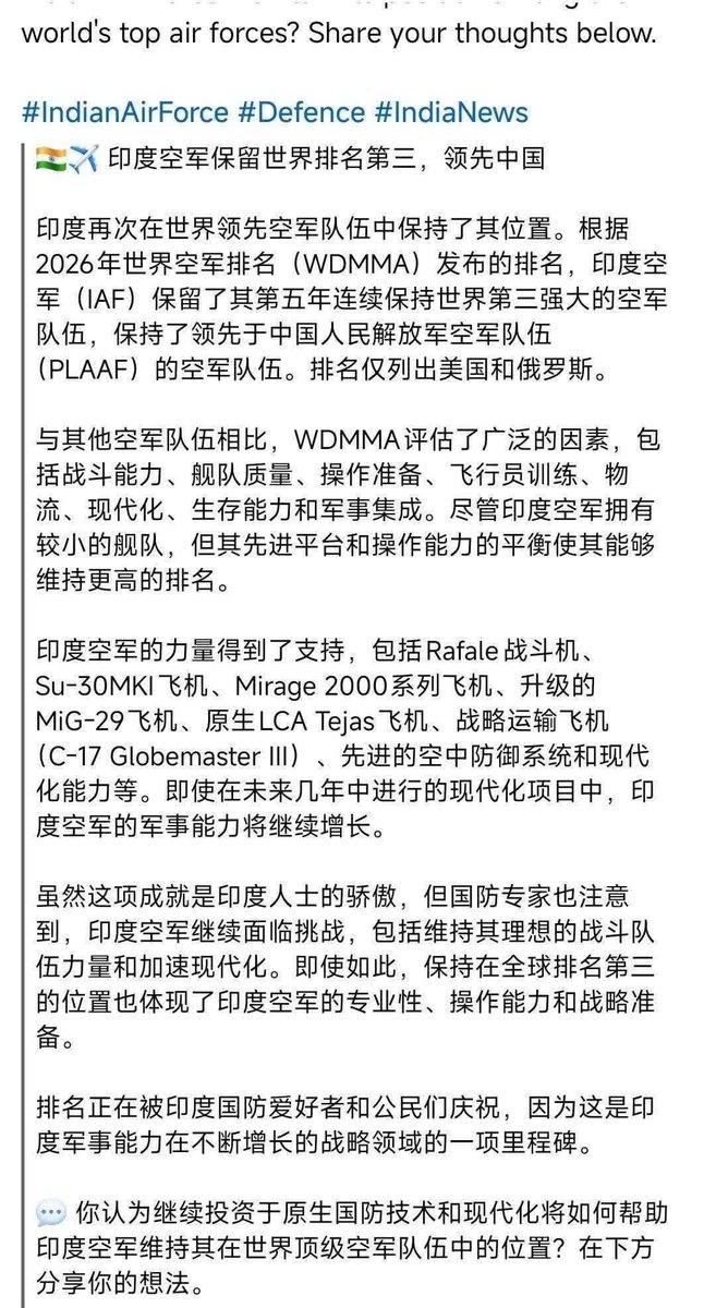 楚狂 tweet media