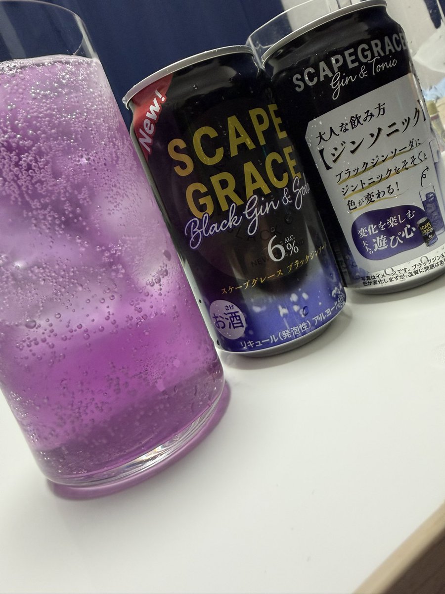 estyyyyyyyy_'s tweet photo. スケープグレースまで出てしまったか…
混ぜると色変わるんのおもろいよね☺️ https://t.co/j9gEnIlyPX