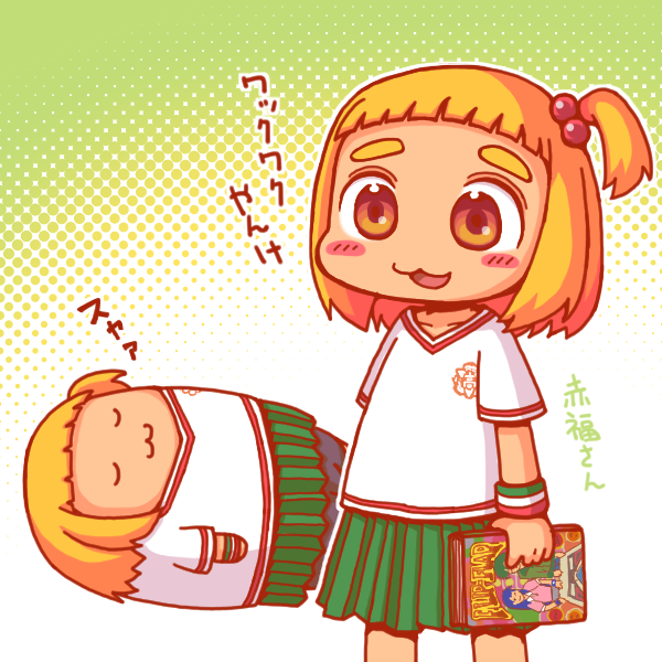 海月さかな🦈 (@umizuki_s) / Posts / X