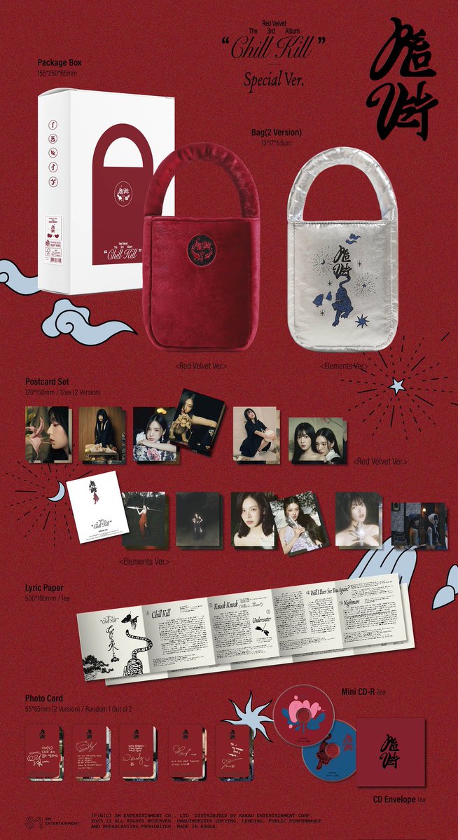 REDVELVET_TH's tweet photo. 4 ทุ่มคืนนี้จะมีพรีวิวอัลบั้ม Velvet Summer ค่ะ 😍 

ที่ผ่าน ๆ มา ชอบดีไซน์ของอัลบั้มไหนกันบ้างคะ หรือว่าอยากให้ Velvet Summer มีดีไซน์แบบไหนบ้าง

มารีมาเล่นแท็กรอกันได้น้าาา 🥺⤵️

PREORDER VELVET SUMMER 
#VelvetSummerAlbumDetails 
#RedVelvet #레드벨벳 https://t.co/PH1q3VpTOB