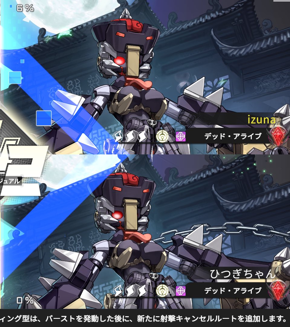 izuna0025@デアラ好き tweet media