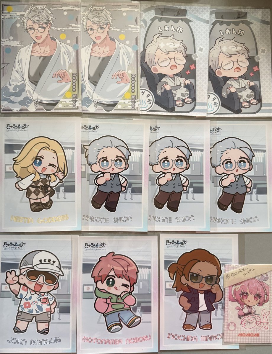 まゆ tweet media