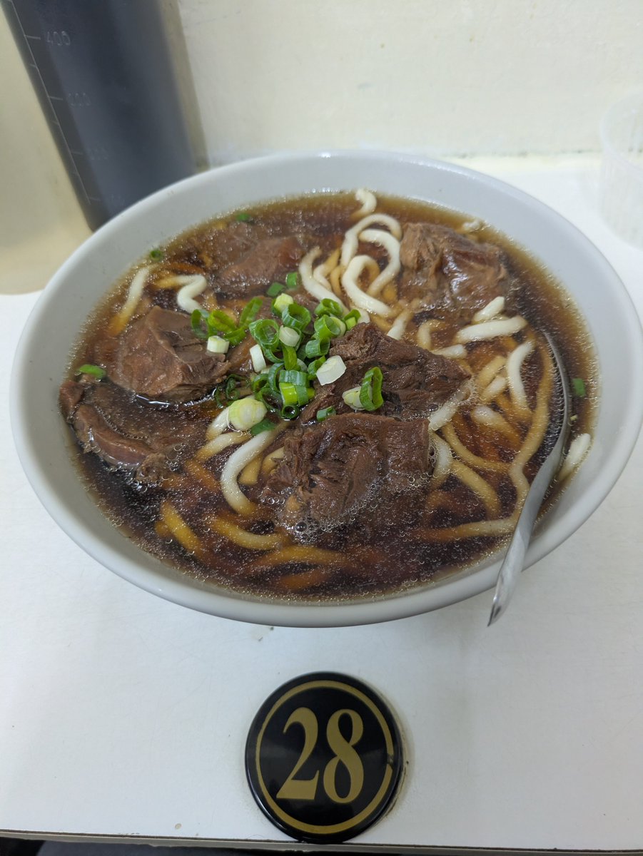DolldyOldy's tweet photo. 我台北再来訪！
牛肉麺美味也！
女児推薦氷菓子美味美味！
七時間観光愉快！
次、桑港也！十一時間空旅！我超心躍！
必再来訪台北！謝謝台北！ https://t.co/xrmohhZOws