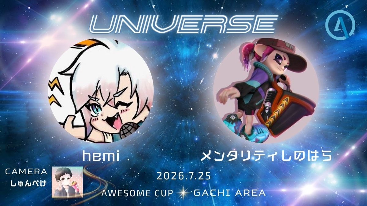awesome_cup2024's tweet photo. 💫 Awesome Cup UNIVERSE配信チーム紹介💫
🌟本大会の素晴らしい配信チーム3枠を紹介します🌟
配信A枠
実況　hemi(#hemicha_dayo)
解説　メンタリティしのはら(#Mentality_S)
オブザーバー　しゅんぺけ(#shunpeke0404)
◽️配信🔗21:15配信開始(hemiチャンネル)
https://t.co/kMAFJFz95x https://t.co/gES81DAkZW