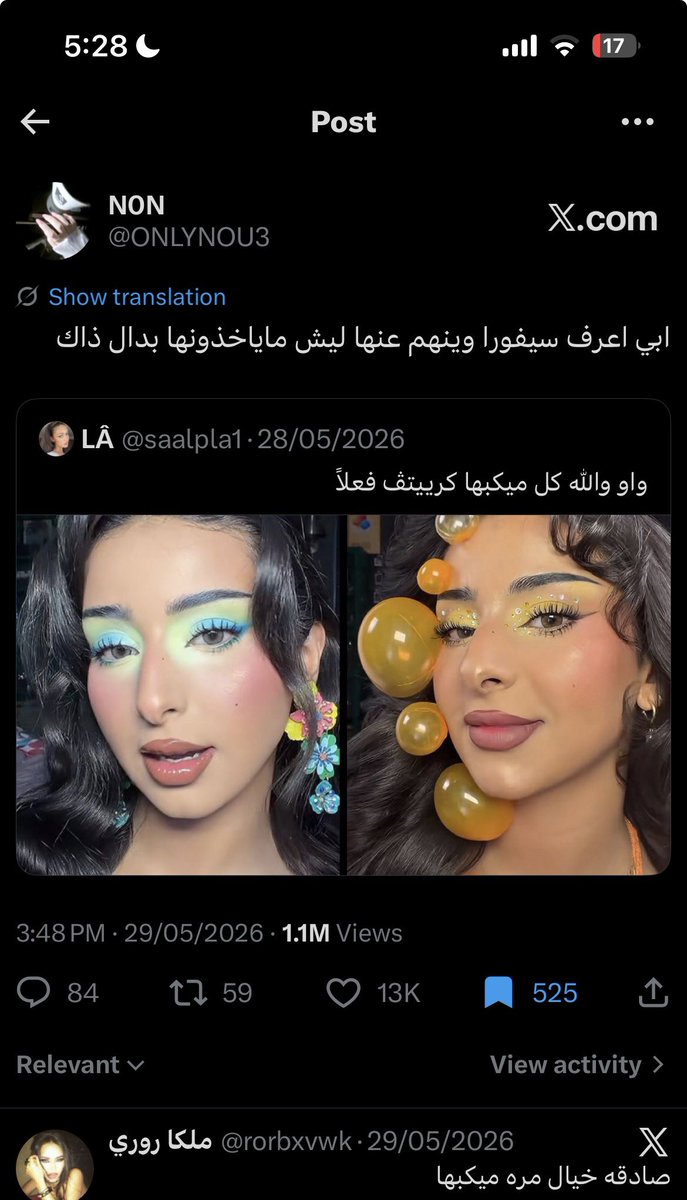 N0N tweet media