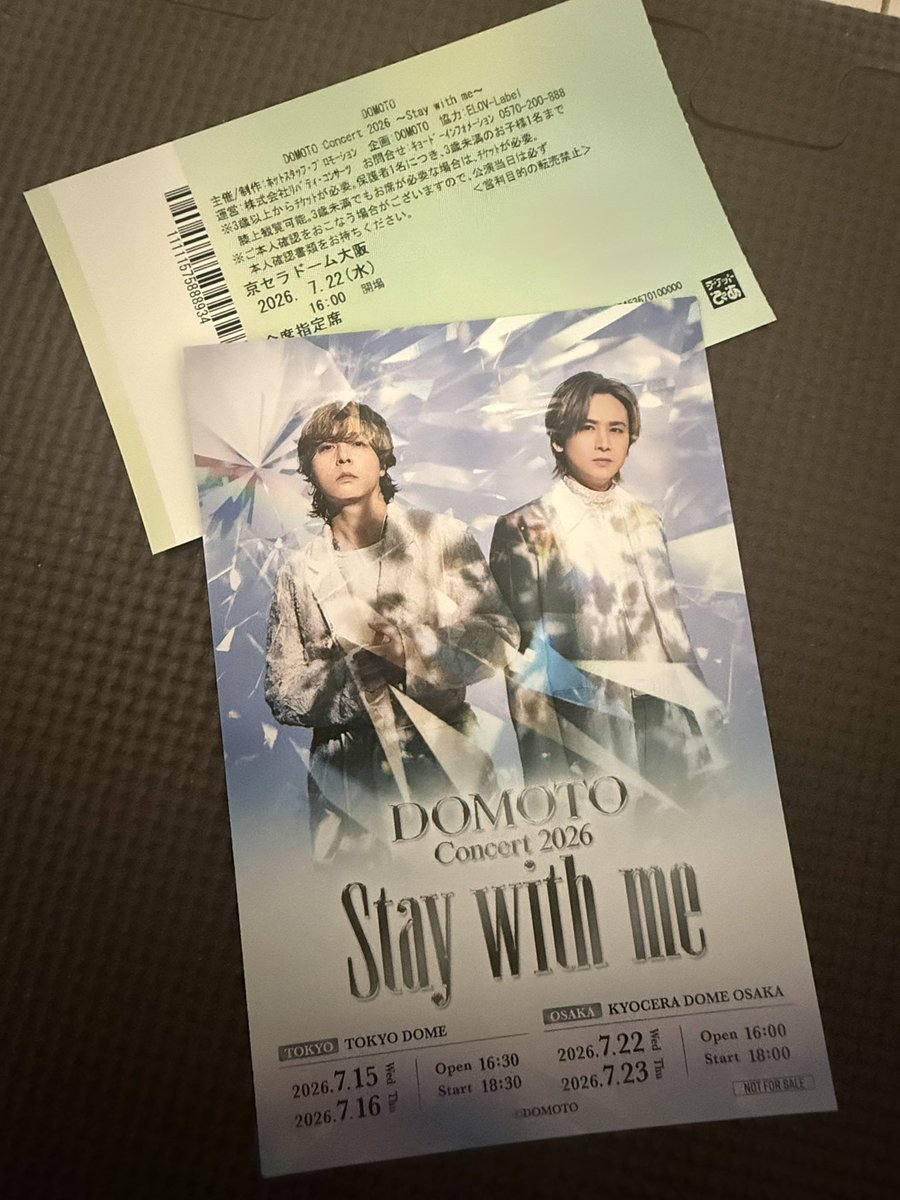 KMF2_810_KP_523's tweet photo. DOMOTO兄さん、ライブ3時間！
しかもMCおもろすぎ🤣
曲もほぼ知ってたし、歌が上手いのはもちろん、東フィルさんとのコラボも最高✨ジーンときた🥹
ライブ前からずっとファンの方のマナーが最高😌
円盤出たら買いたくなってきた💿
本当に楽しいライブだったし、また行きたいな♡
#DOMOTO https://t.co/nQBtt7ZoAW