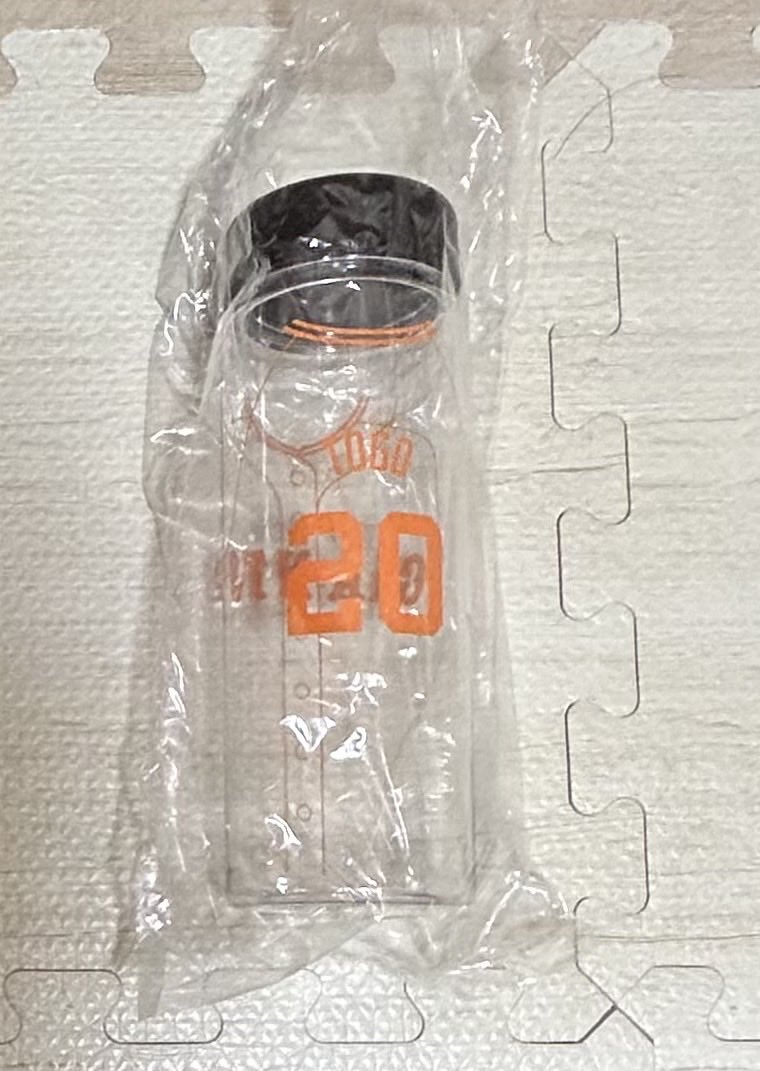 mtsnyk's tweet photo. ジャイアンツ　交換　オータム　チャンス　くじ　
譲
戸郷ボトル

求
坂本（同異種なんでも検討）

#ジャイアンツ交換 
#giants https://t.co/sTwL7c2uN6