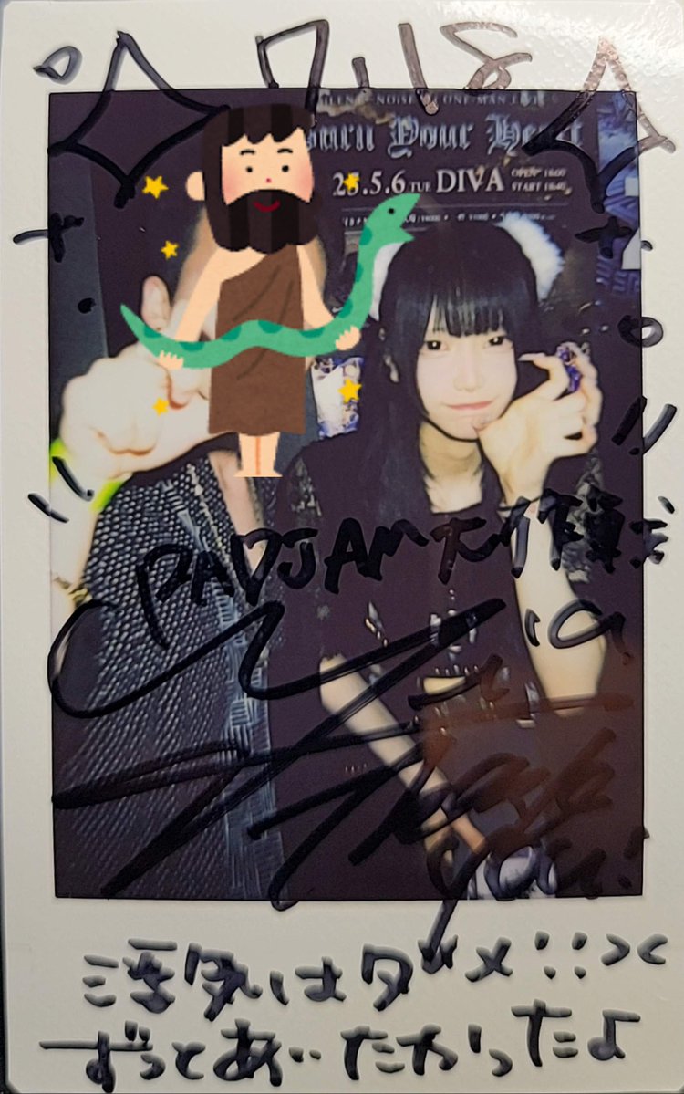 everydaysyoken's tweet photo. ラドジャの2回目ましての方々🔰🔰

こう見ると気に入ったグループの系統が滅茶苦茶偏ってるなぁ🎸🔮

なんなら気に入った子のメンカラもかなり偏りがちで高確率で❤💜💙な気がする…

#銃痕リリス
#あくまでリリスちゃん
#紫魔法 
#生涯奉愛魔法
#望月しの 
#もちもち病
#MIA 
#みーさんちゅっ殺 https://t.co/dk7Wlk8DHx