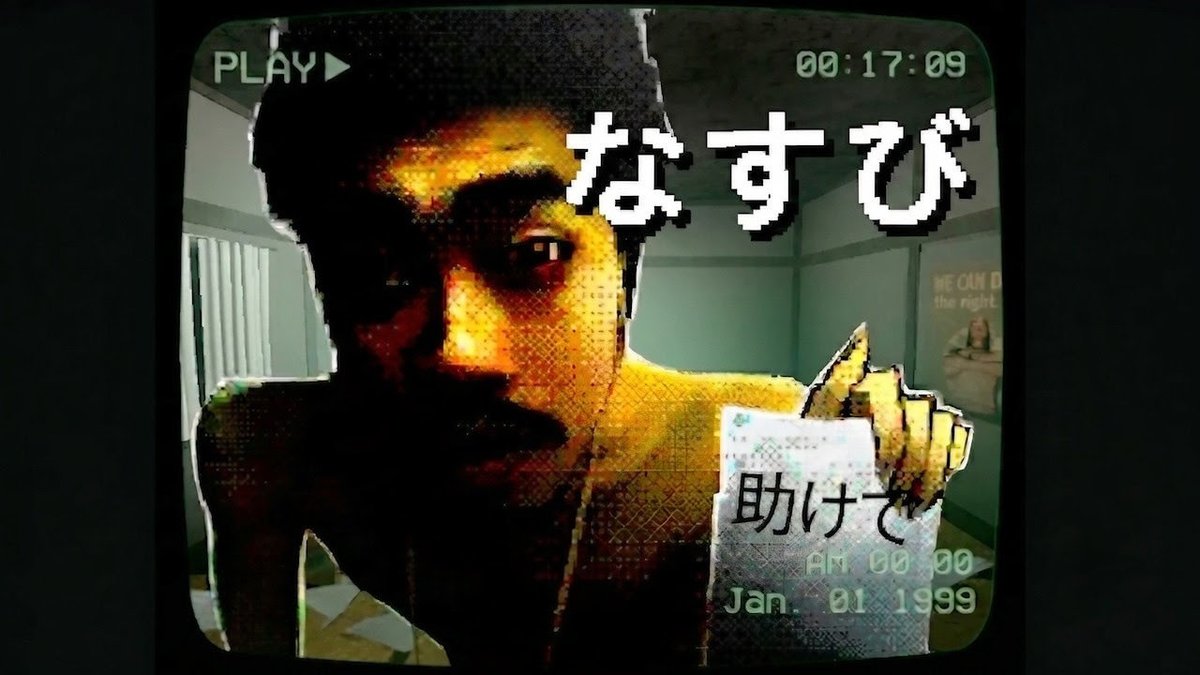 オダケン (@odakento_1) / Posts / X