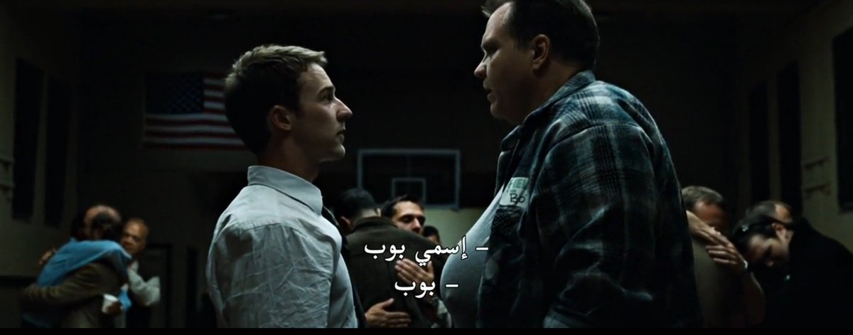 itzmaryam2000's tweet photo. مكنش لازم آخد الخطوة وأتفرج علي fight club برده https://t.co/gSbeYdEQTQ