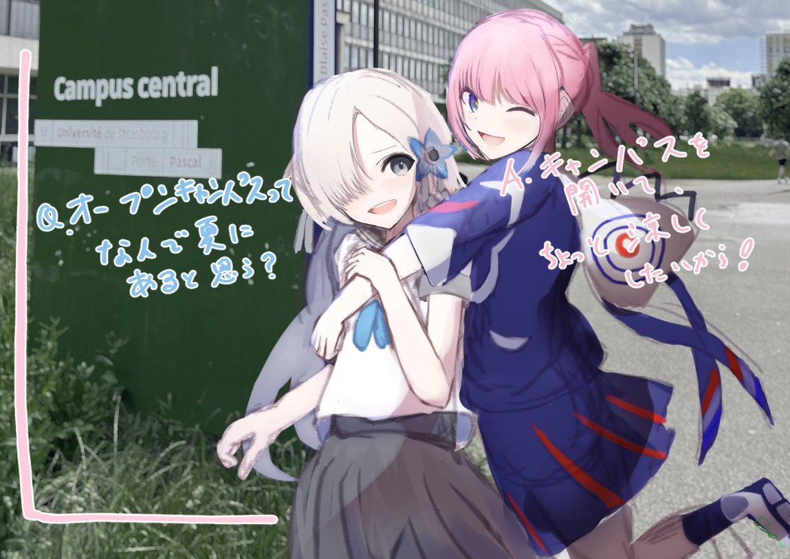narishiro_'s tweet photo. https://t.co/FK4YZ4WUhK