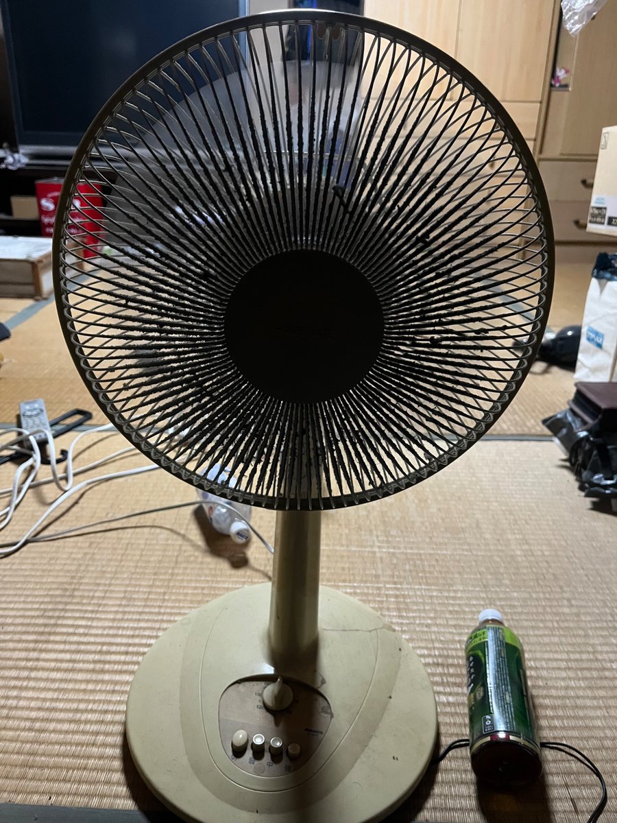 igp006377's tweet photo. ひさしぶりに空調機で寝る😴 https://t.co/GRL2TLX5N3