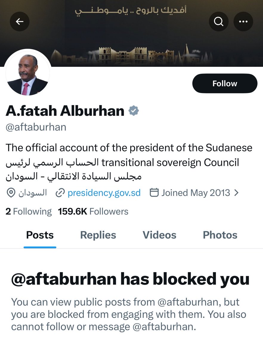 Abdelrahman tweet media