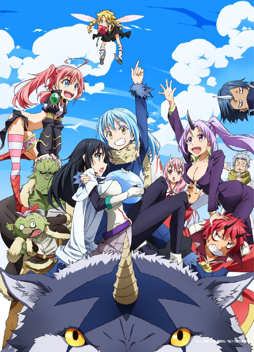 【公式】アニメ『転生したらスライムだった件』 tweet media