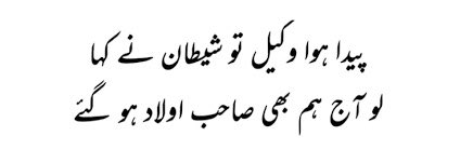 mujhecryaraha's tweet photo. https://t.co/vcTxcB6fDh