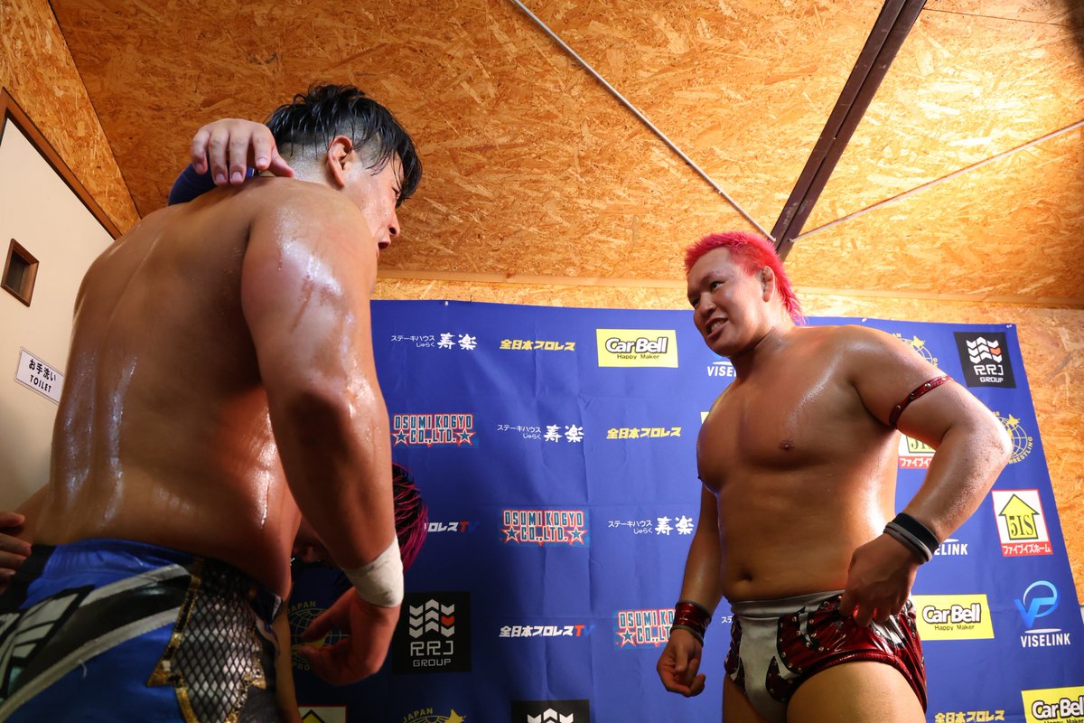alljapan_pw's tweet photo. 【詳報&amp;試合後コメント】

「サマーアクションシリーズ2026」7.22新木場大会

https://t.co/30NGooxeHE

#ajpw https://t.co/y1Iqit3GNF